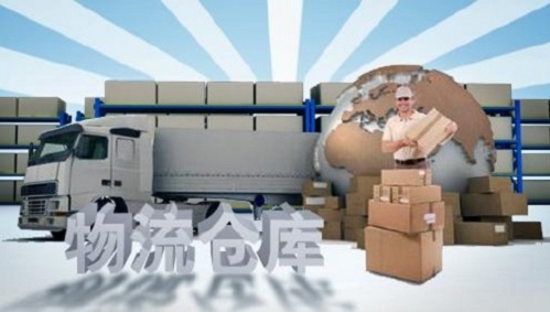 <a href='http://www.dgzyzz.cn/a/news/gongsixinwen/3452.html' target='_blank'><u>邯鄲到中山物流公司</u></a>「中山專線」 <a href='http://www.dgzyzz.cn/a/news/gongsixinwen/3452.html' target='_blank'><u>邯鄲到中山物流公司</u></a>「中山專線」